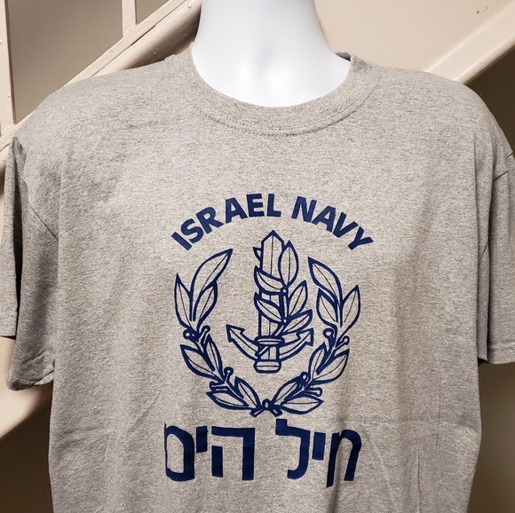 Israel Navy XL T-Shirt - Picture 4 of 8